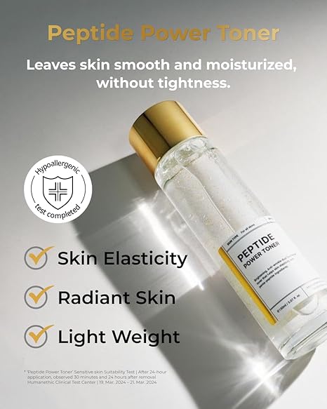 BOM COSMETICS A Set of Peptide Power Skincare With 5 Kinds of Items